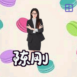 陈刚